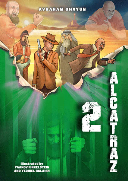 Alcatraz #2 - Comics