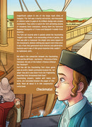 Checkmate In Turkish - Comics