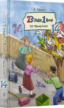23 Under 1 Roof: The Flyaway Guest - Volume 14