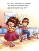 Every Child is Special