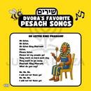 The Rabbi B. Haggadah