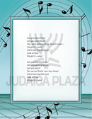 The Amazing Aleph-Beis Experience: Look Alike Letters (Book & CD)