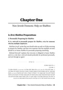 Halachos of Hired Help in the Home