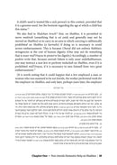 Halachos of Hired Help in the Home