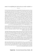 Halachos of Hired Help in the Home
