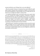 Halachos of Hired Help in the Home
