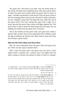 The Bar Mitzvah