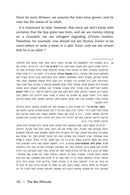 The Bar Mitzvah