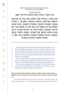 Haggadah For Teens