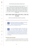 Haggadah For Teens
