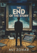 The End of The Story