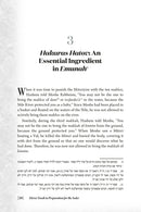 Living The Haggadah