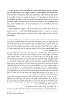 Hospitals and Refuah