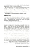 Hospitals and Refuah