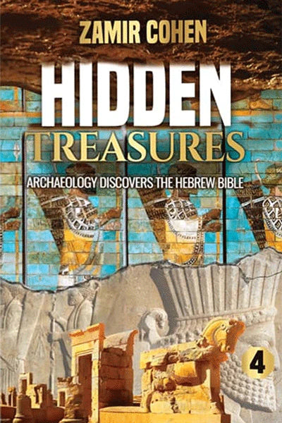 Hidden Treasures - Volume 4