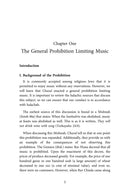 Music in Halachah