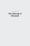 Ziv HaDeah - Hilchos Mezuzah