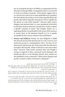 Ziv HaDeah - Hilchos Mezuzah