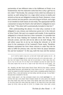 The Foundation of the Home