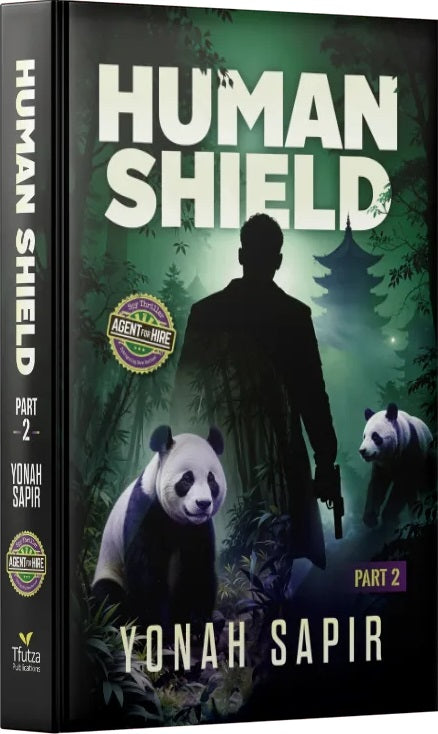 Human Shield - Part 2