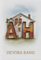 Aleha Hashalom