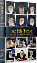 At His Table - Volume 1