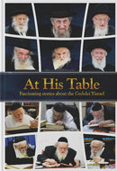 At His Table - Volume 1