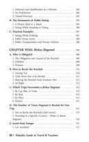 The Halachic Guide to Travel and Vacation