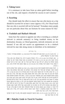 The Halachic Guide to Travel and Vacation