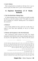 The Halachic Guide to Travel and Vacation