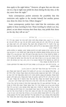 The Halachic Guide to Travel and Vacation