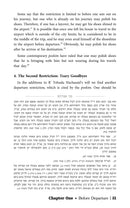 The Halachic Guide to Travel and Vacation