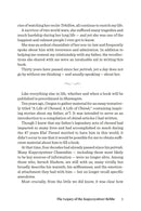 The Legacy of The Kopygzynitze