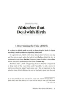 Bris Milah In Halachah