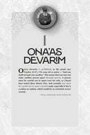 Asarah Devarim - The 10 Commandments of Speech