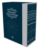 Maimonides' Medical Writings 4 Volume Set