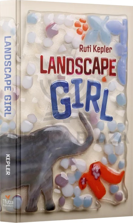 Landscape Girl - A Novel