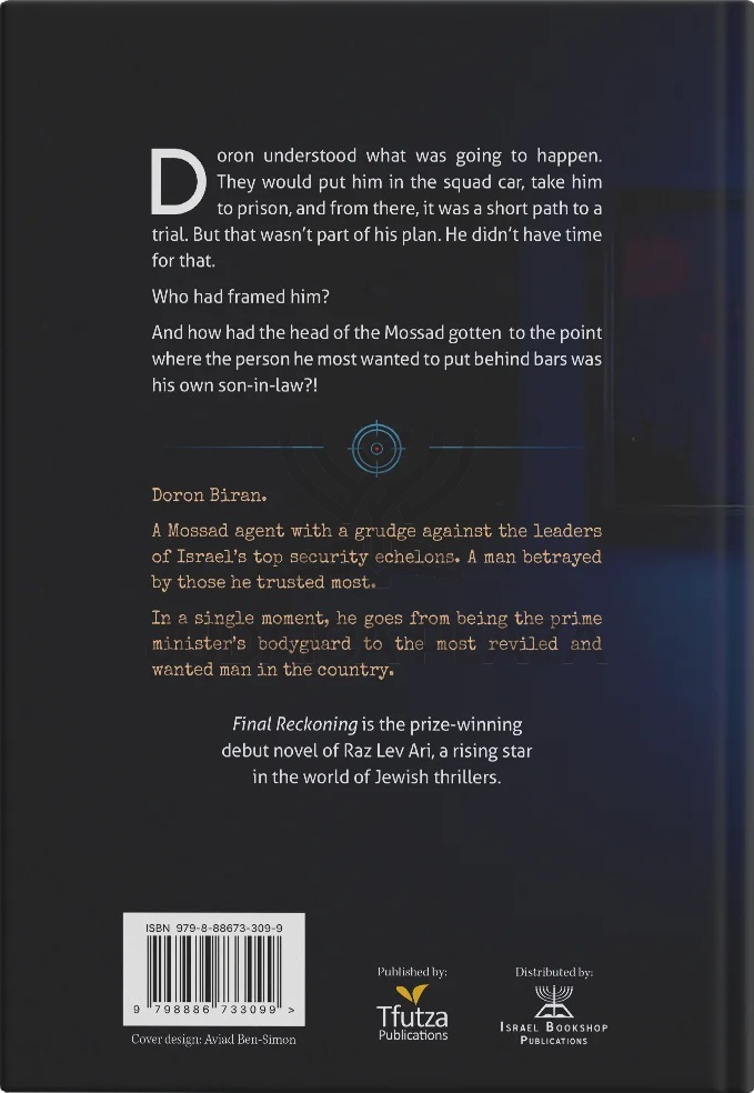 Final Reckoning - A Novel