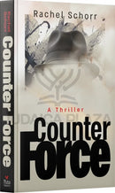 Counter Force - A Thriller Novel