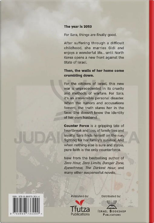 Counter Force - A Thriller Novel