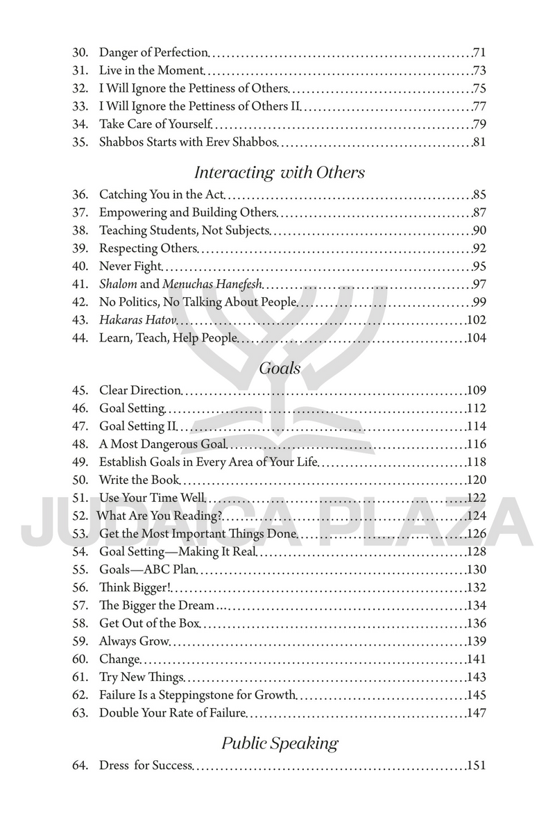 Live Your Life by Design, Not by Default