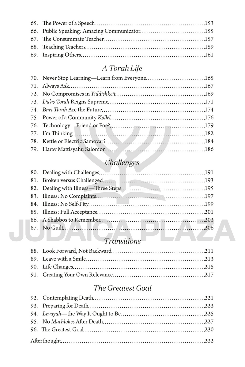 Live Your Life by Design, Not by Default