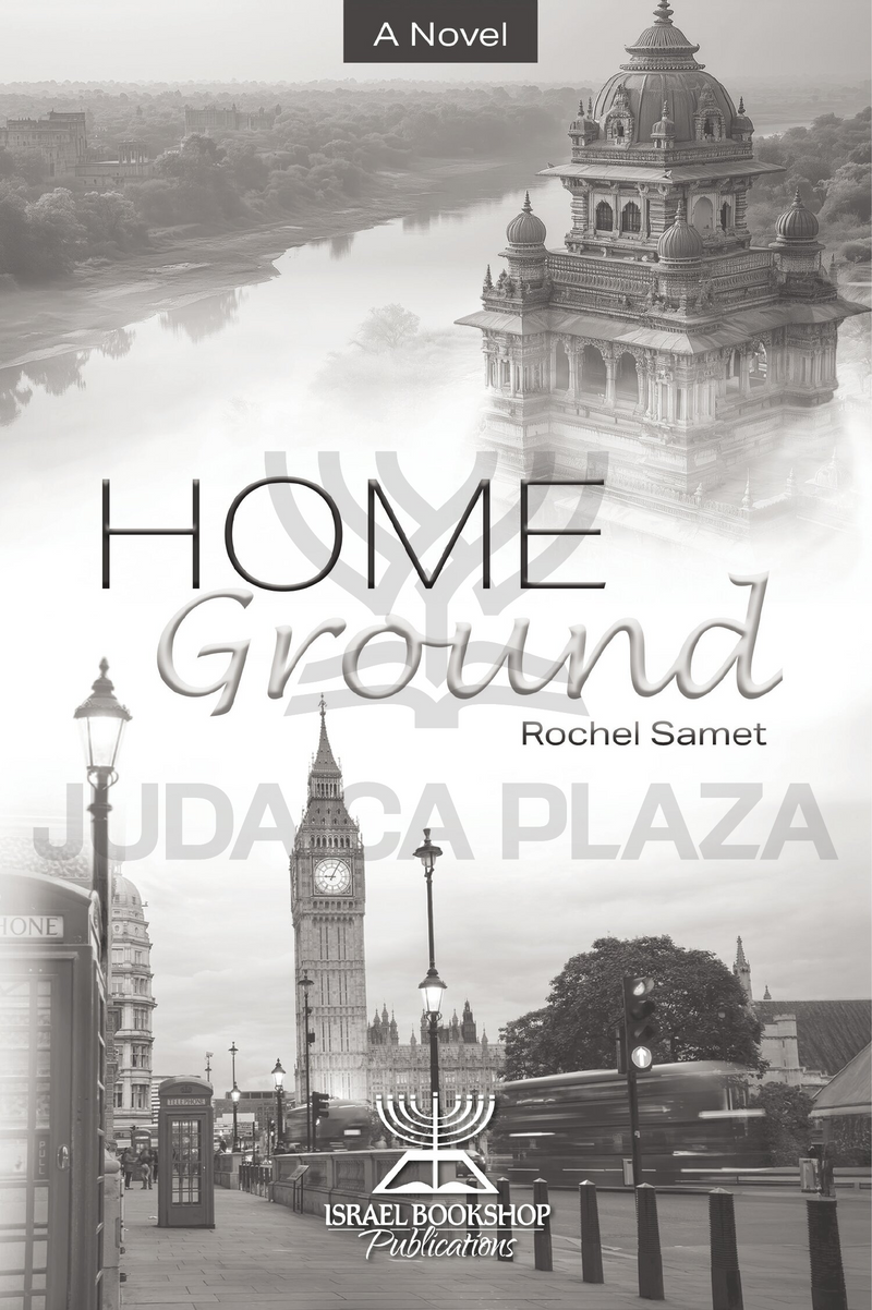 Home Ground - A Novel