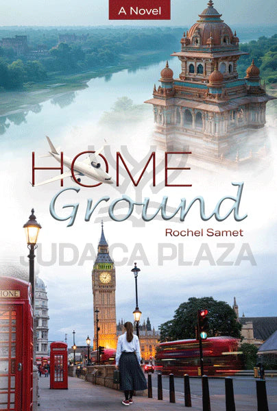 Home Ground - A Novel