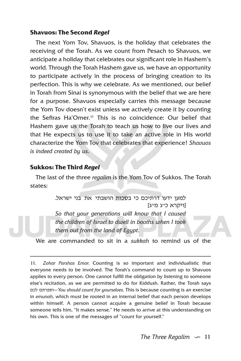 Sukkos and Hallel Based on the Maharal