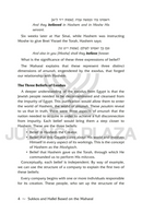 Sukkos and Hallel Based on the Maharal