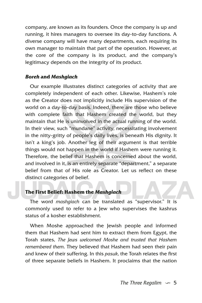 Sukkos and Hallel Based on the Maharal