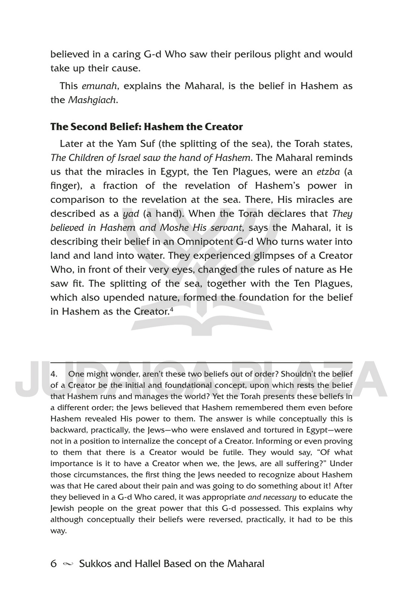 Sukkos and Hallel Based on the Maharal