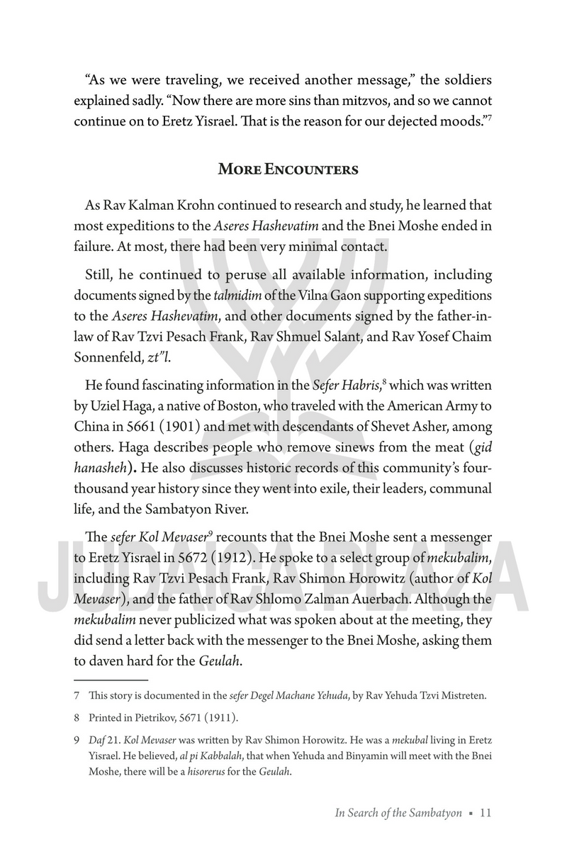 Stories Told By Rav Kalman Krohn - Volume 4