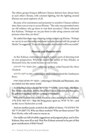 Stories Told By Rav Kalman Krohn - Volume 4